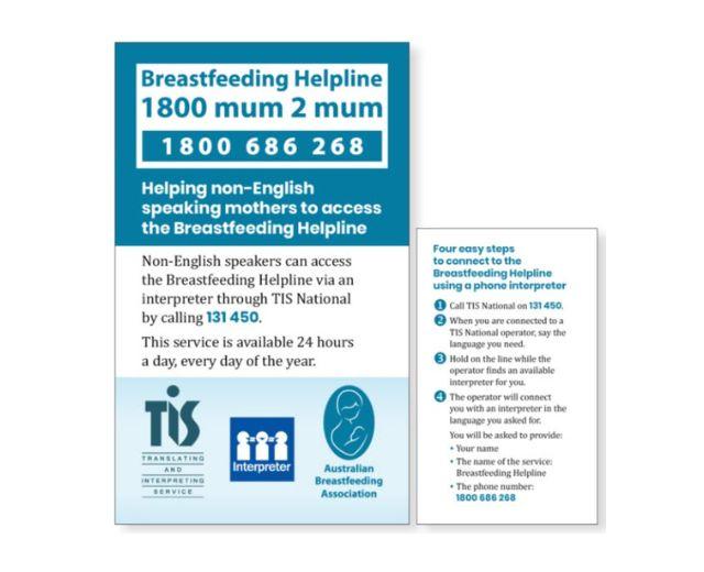 Breastfeeding Helpline Translating and Interpreting Service (TIS) cards